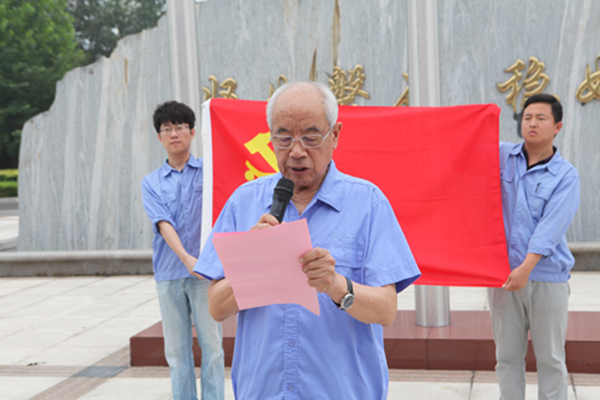 尊龙凯时人生就博·(中国)官网